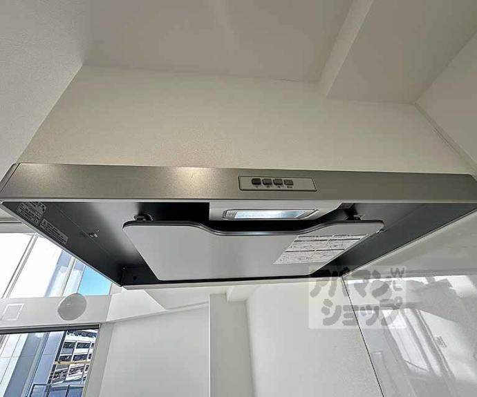 【グレースビーコン大宮】間取