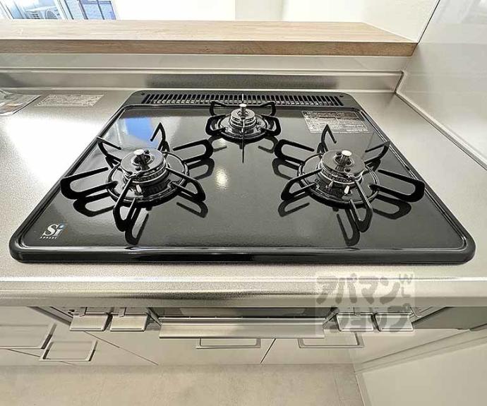 【グレースビーコン大宮】間取