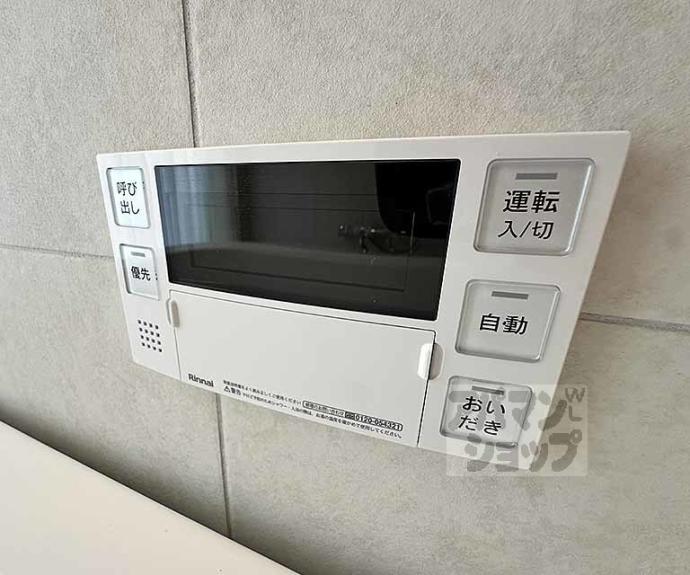 【グレースビーコン大宮】間取