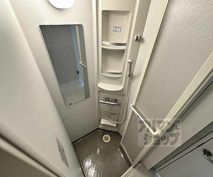 【グレースビーコン大宮】間取