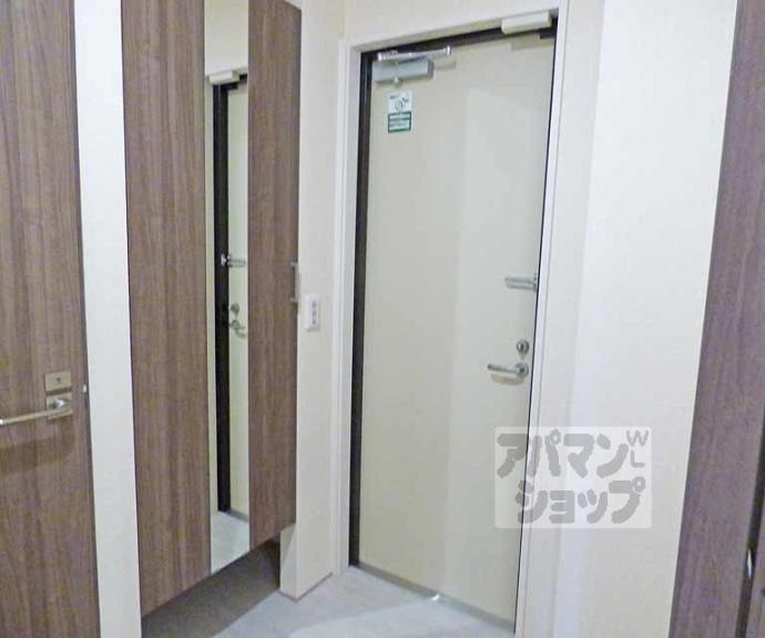 【ＧＲＡＭＭ岩倉】間取
