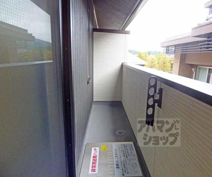 【ＧＲＡＭＭ岩倉】間取