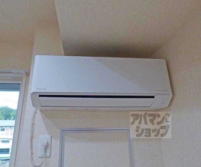 【ＧＲＡＭＭ岩倉】間取