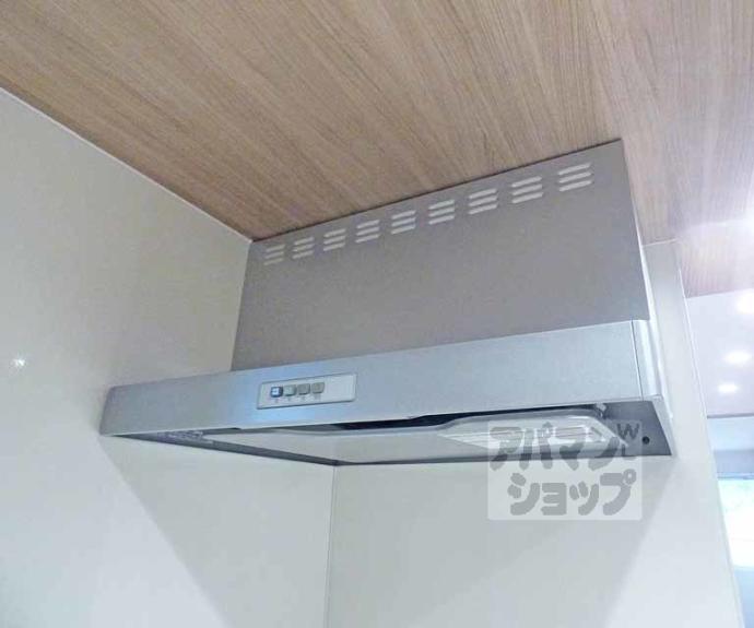 【ＧＲＡＭＭ岩倉】間取