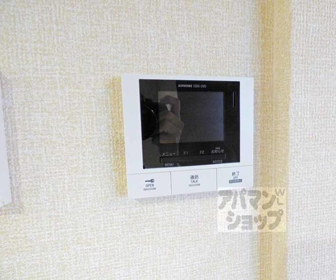 【ＧＲＡＭＭ岩倉】間取