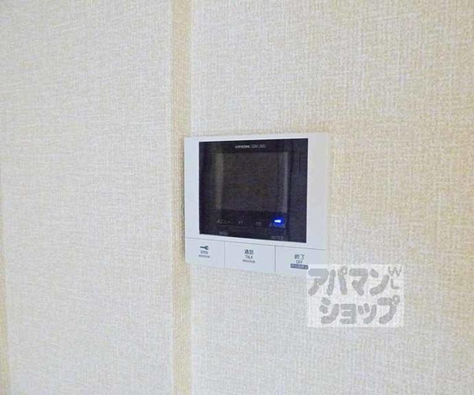 【ＧＲＡＭＭ岩倉】間取