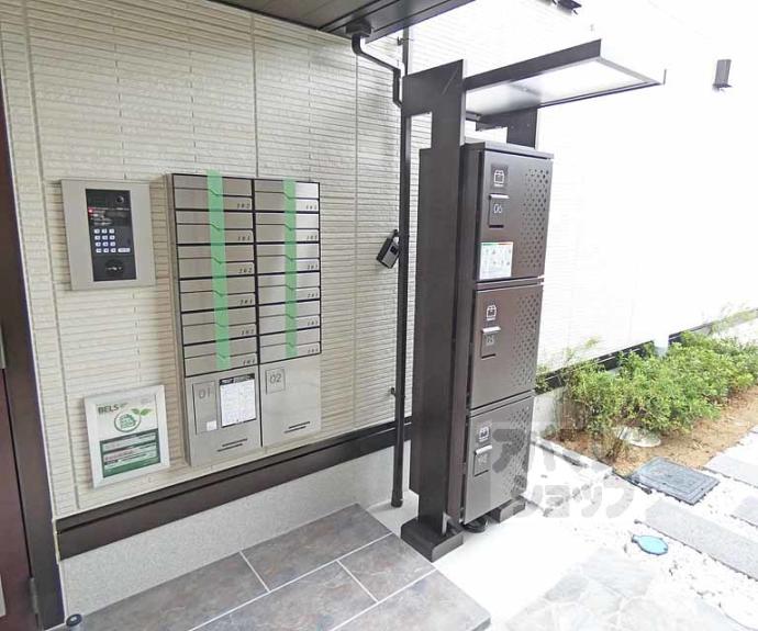 【ＧＲＡＭＭ岩倉】間取