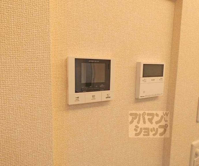 【ＧＲＡＭＭ岩倉】間取