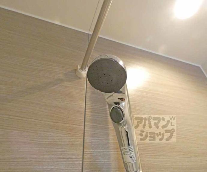 【ＧＲＡＭＭ岩倉】間取