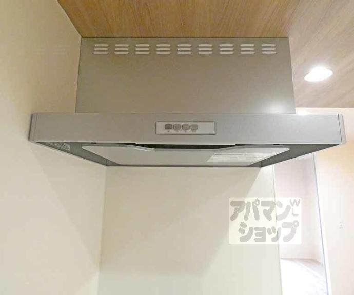 【ＧＲＡＭＭ岩倉】間取