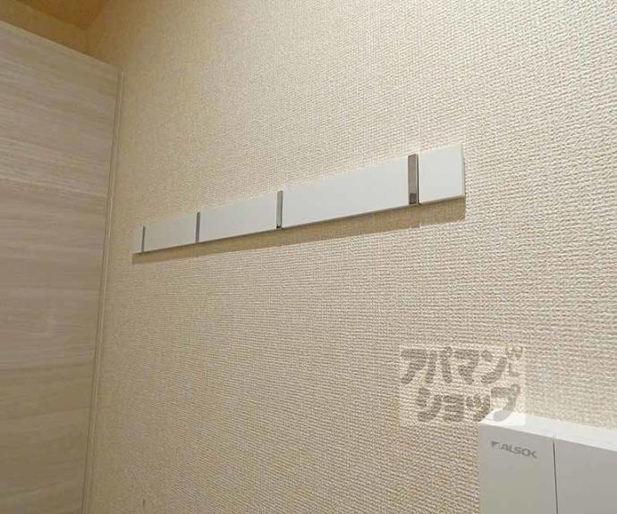 【ＧＲＡＭＭ岩倉】間取
