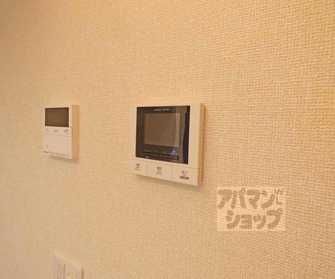 【ＧＲＡＭＭ岩倉】間取