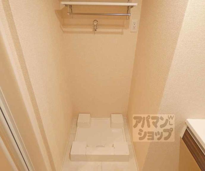 【ＧＲＡＭＭ岩倉】間取