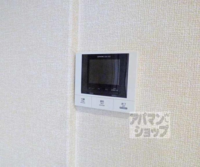 【ＧＲＡＭＭ岩倉】間取