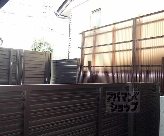 【メゾン・ド・ブランシェ山科駅前】間取