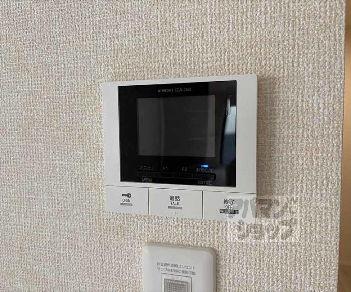 【ＧＲＡＭＭ御陵Ｃ】間取