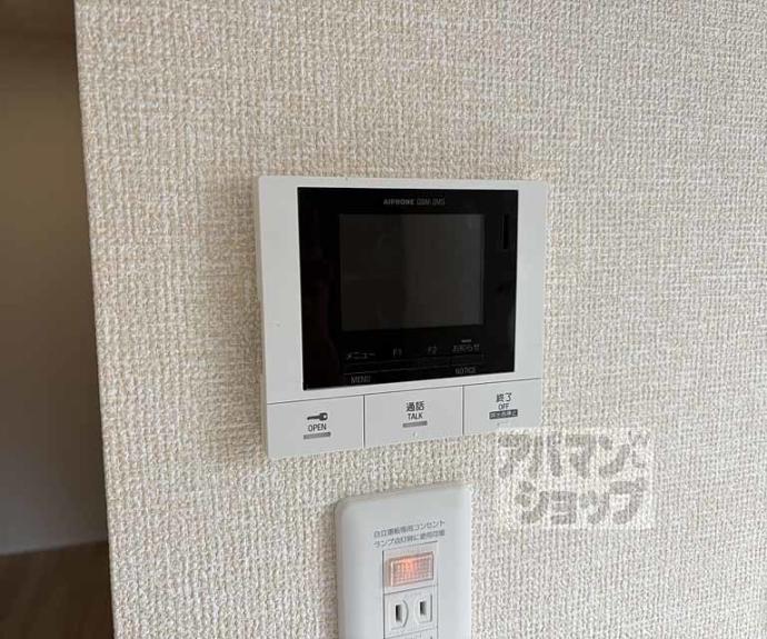 【ＧＲＡＭＭ御陵Ｃ】間取