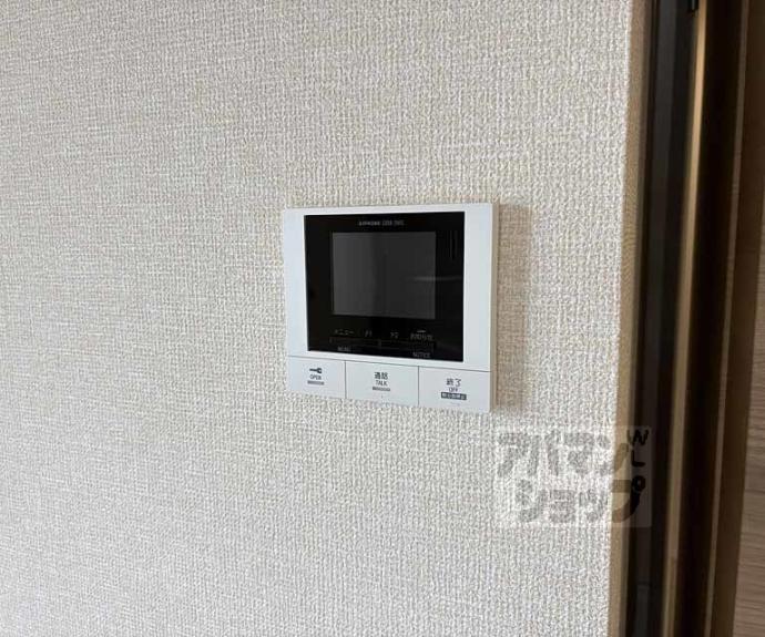【ＧＲＡＭＭ御陵Ｃ】間取