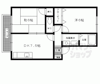 【セジュ－ル広沢】