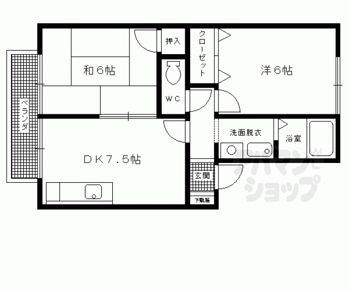 【セジュ-ル広沢】間取