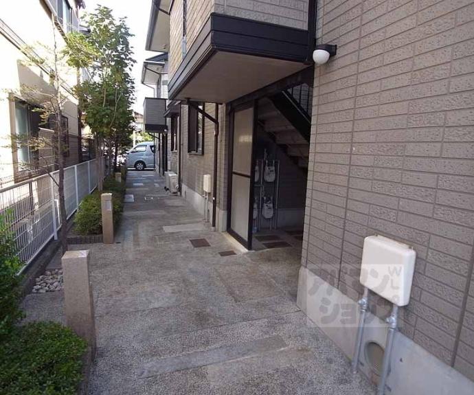 【セジュ-ル広沢】間取