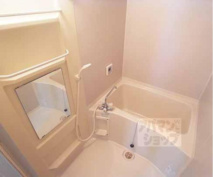 【セジュ-ル広沢】間取