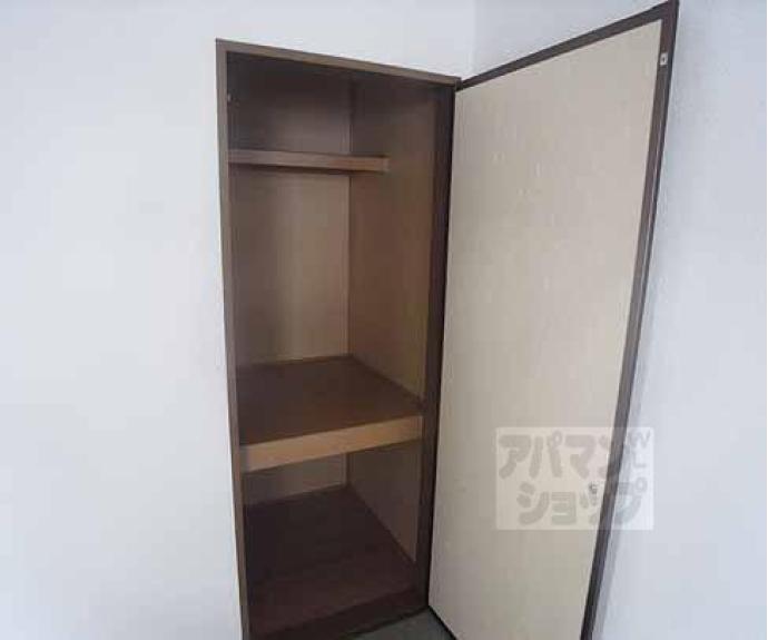 【セジュ-ル広沢】間取