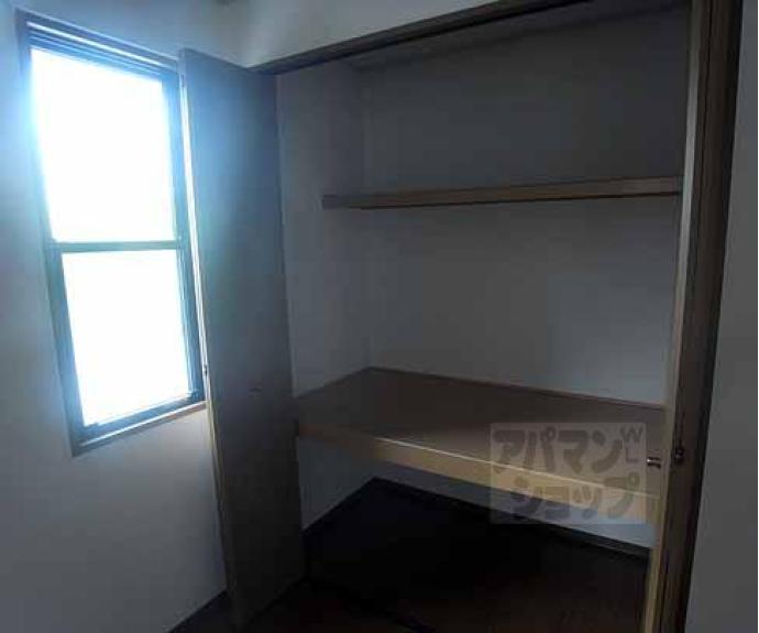 【セジュ-ル広沢】間取