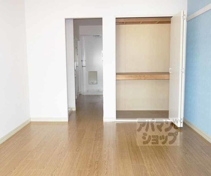 【クローバーハウス御陵】間取