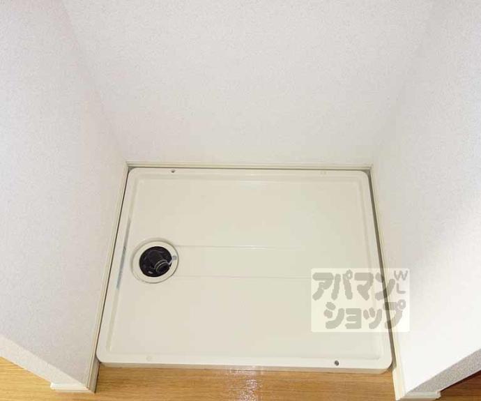 【クローバーハウス御陵】間取