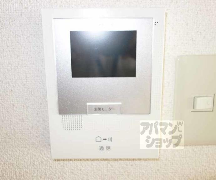 【クローバーハウス御陵】間取