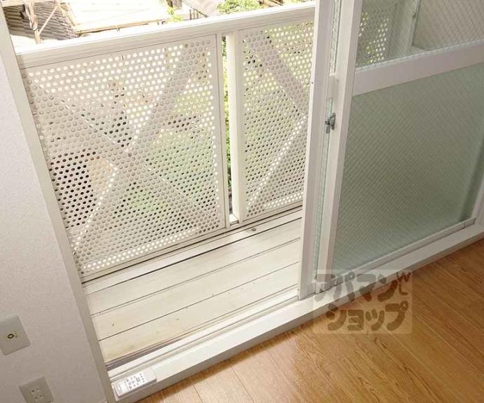 【クローバーハウス御陵】間取