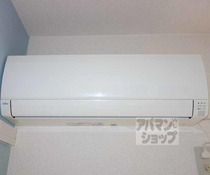 【クローバーハウス御陵】間取