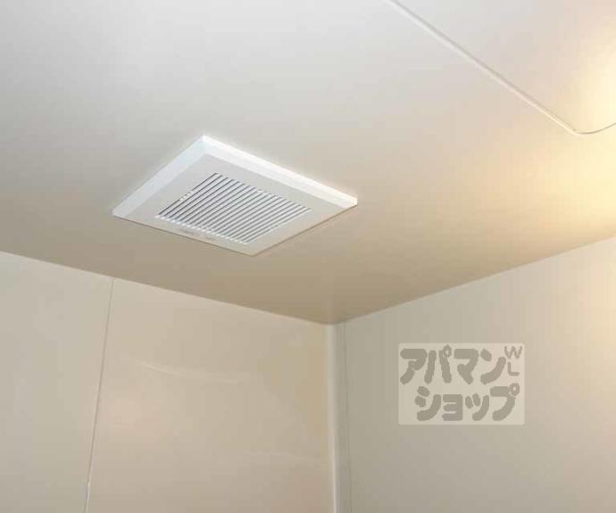 【クローバーハウス御陵】間取