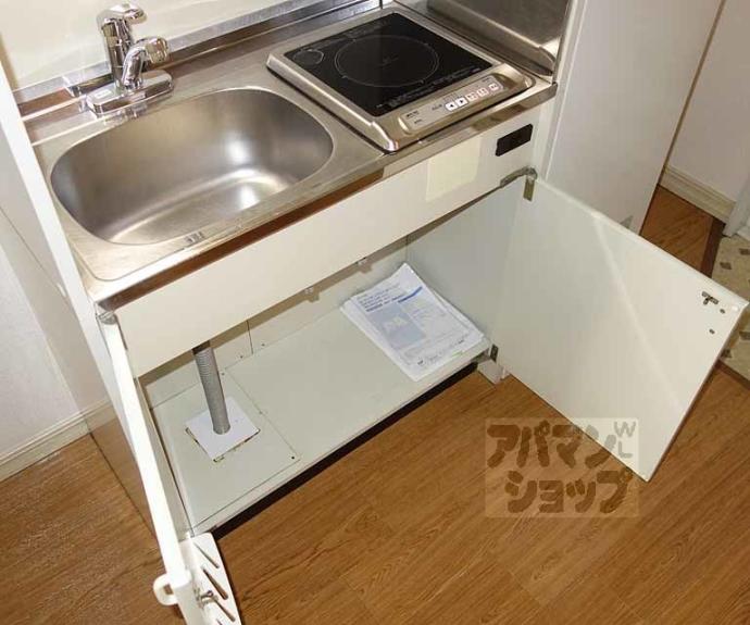 【クローバーハウス御陵】間取