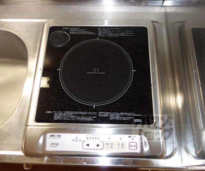 【クローバーハウス御陵】間取