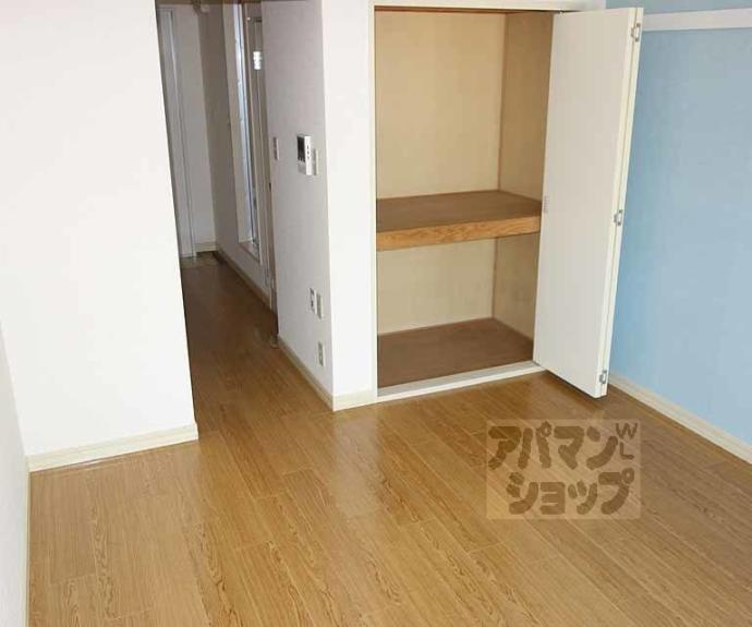 【クローバーハウス御陵】間取