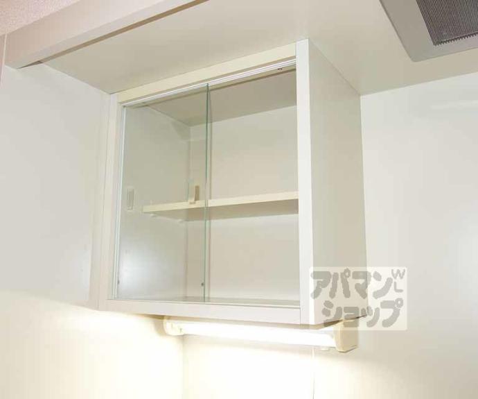 【クローバーハウス御陵】間取