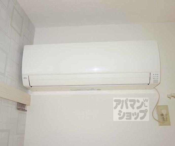 【クローバーハウス御陵】間取