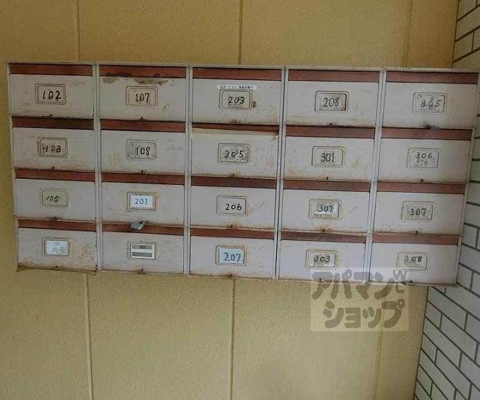 【クインズコート】間取
