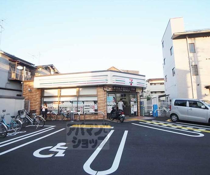 【白川セントラルハイツ】間取
