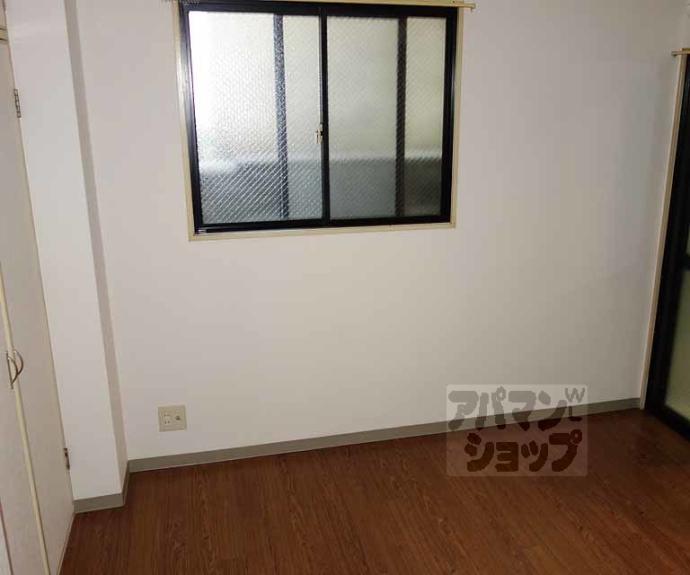 【音羽サンハイツ】間取