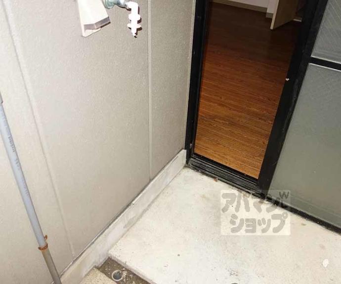 【音羽サンハイツ】間取