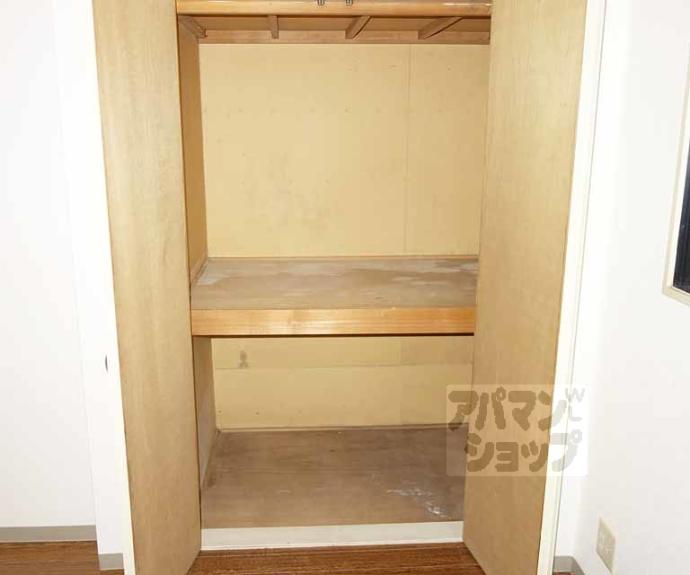 【音羽サンハイツ】間取