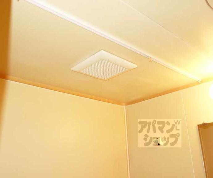 【音羽サンハイツ】間取