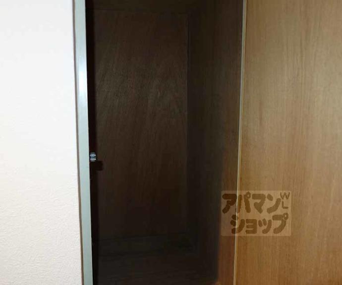 【音羽サンハイツ】間取