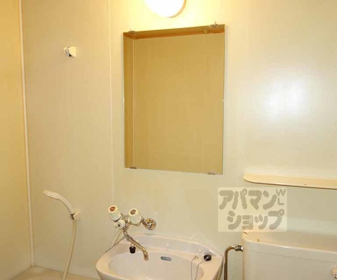 【音羽サンハイツ】間取