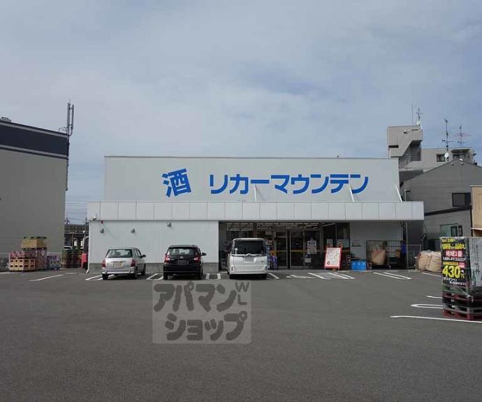 【上久世町477-17貸家】間取