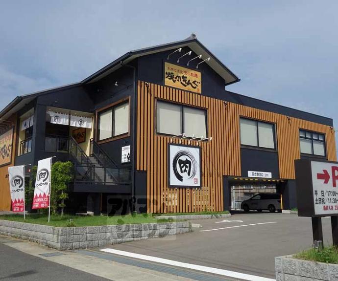 【上久世町477-17貸家】間取