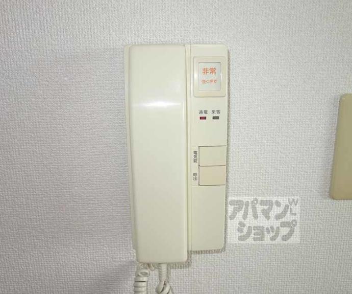 【ドエル竹鼻】間取